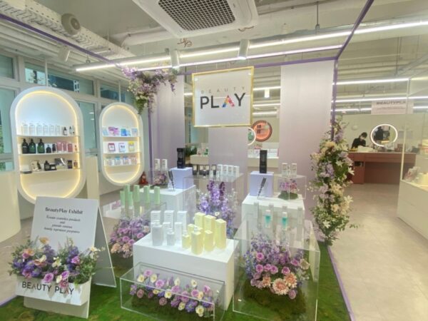 No.1 Korean Beauty? Try One day Class in Seoul!