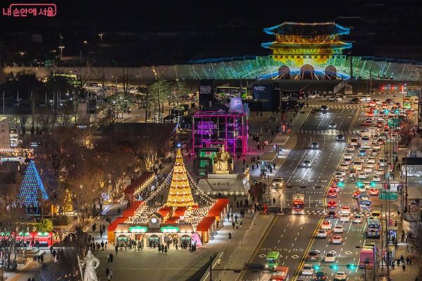 Discover the Magic of the 2024 Seoul Winter Festa