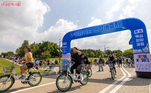 2025 The 2nd MY PACE Hangang Triathlon Festival