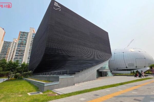 2025 Newly Opened Seoul Museum of Photography