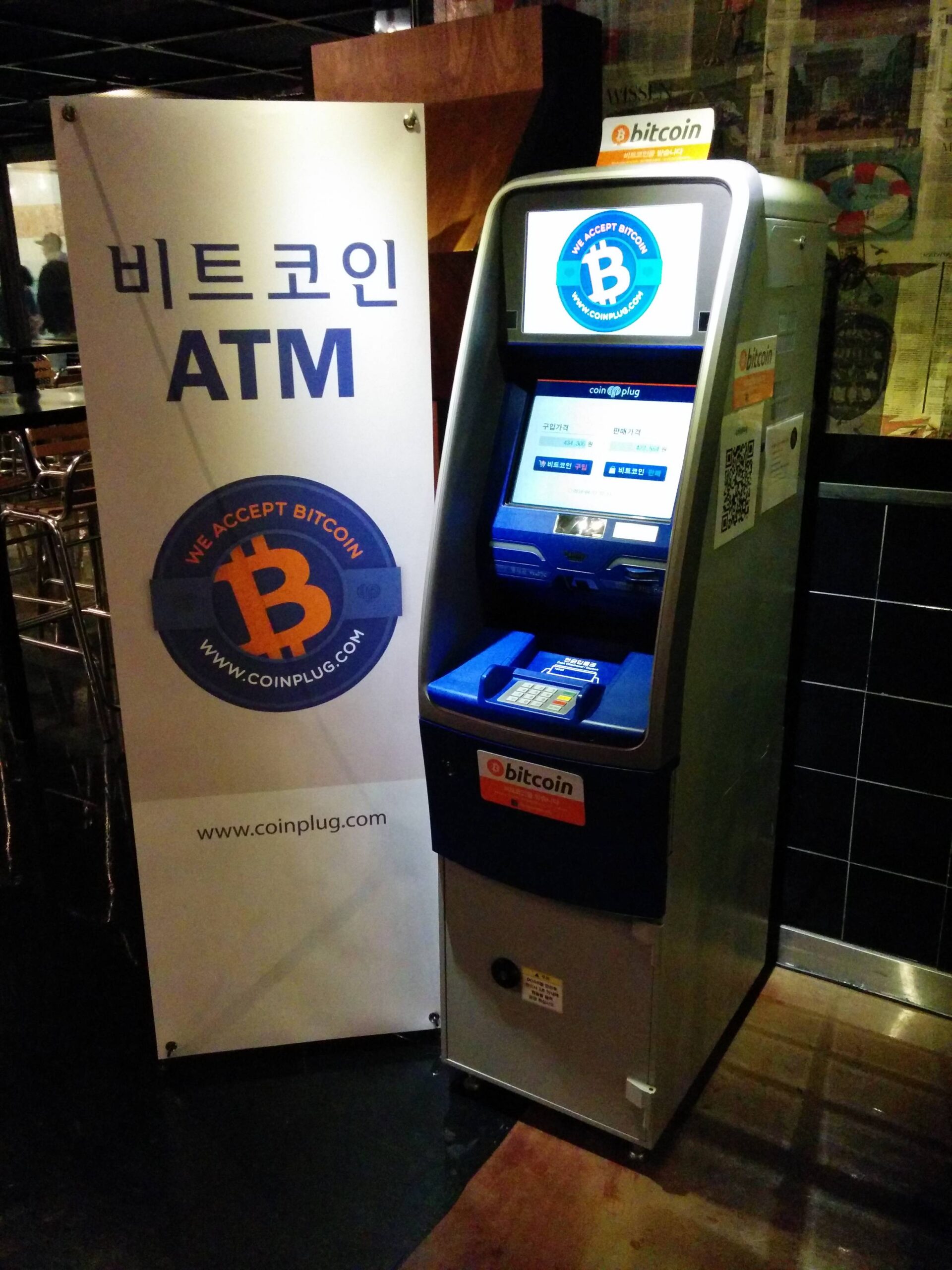 seoul travel