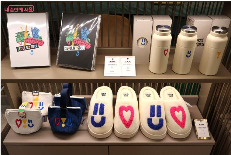 Seoul Goods