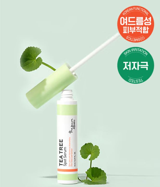 affordable skincare products at Daiso